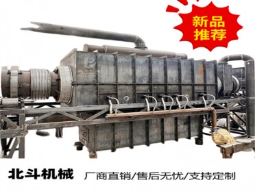 糠醛渣炭化机 烟气自供热 零燃料损耗制炭设备