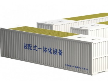 LSP-IT-A系列一体化装置