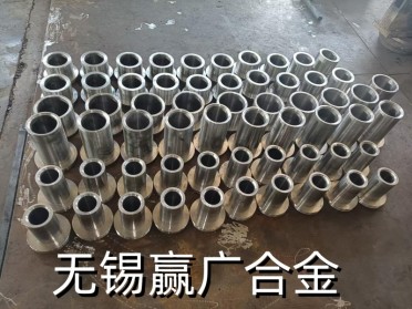ZG35Cr24Ni7SiN 离心铸管 3Cr24Ni7SiN 耐热钢管 高性价比 垃圾焚烧炉炉辊 环保设备专用