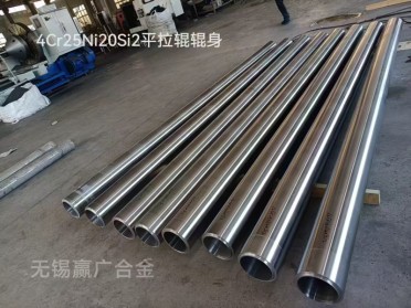 ZG40Ni35Cr26Si2 耐热铸钢件  抗硫化腐蚀高温炉料盘辐射管