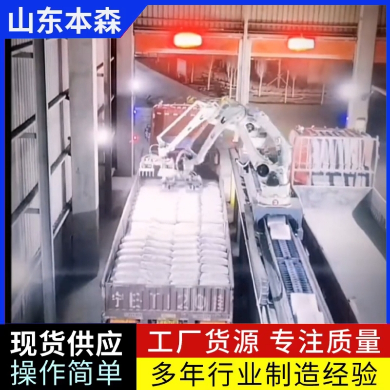 微信图片_20260226092146_876_2