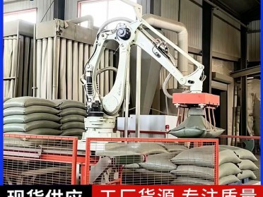 粉体碳酸钾全自动拆垛上料机器人