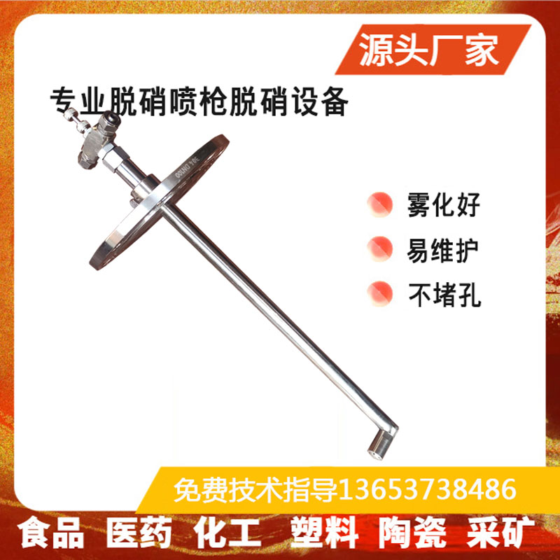 316直角快插