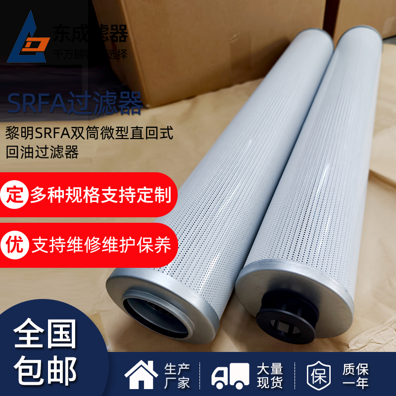 微信图片_20260930151924_8_14